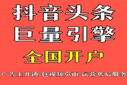 百度推广费用案例分析：如何提高广告投放效果